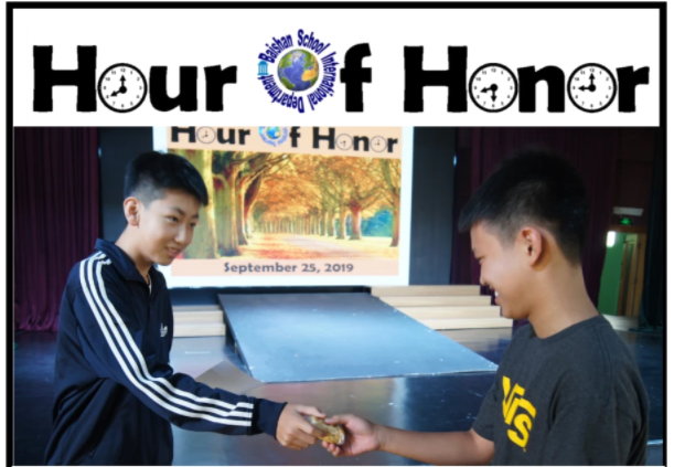 Assembly: Hour of Honor(图2)